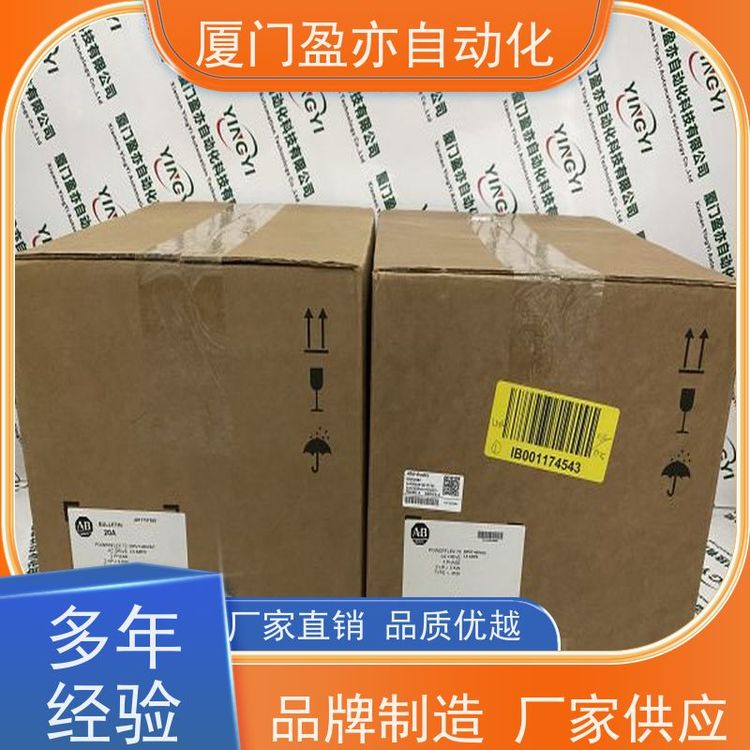 采購自動化配件以太網(wǎng)模塊品質(zhì)保證IC693CPU360