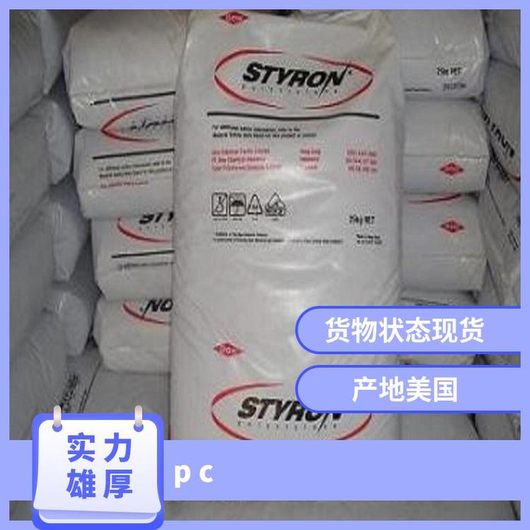 阻燃級(jí)PCEMERGE8430-15美國斯泰隆聚碳酸酯全國是25KG\/包