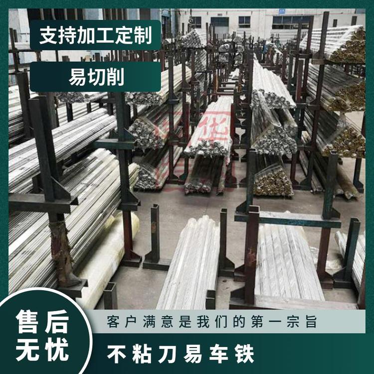 1104鋼材易車(chē)鐵圓棒冷拉鋼材料快削鋼棒材好加工材料