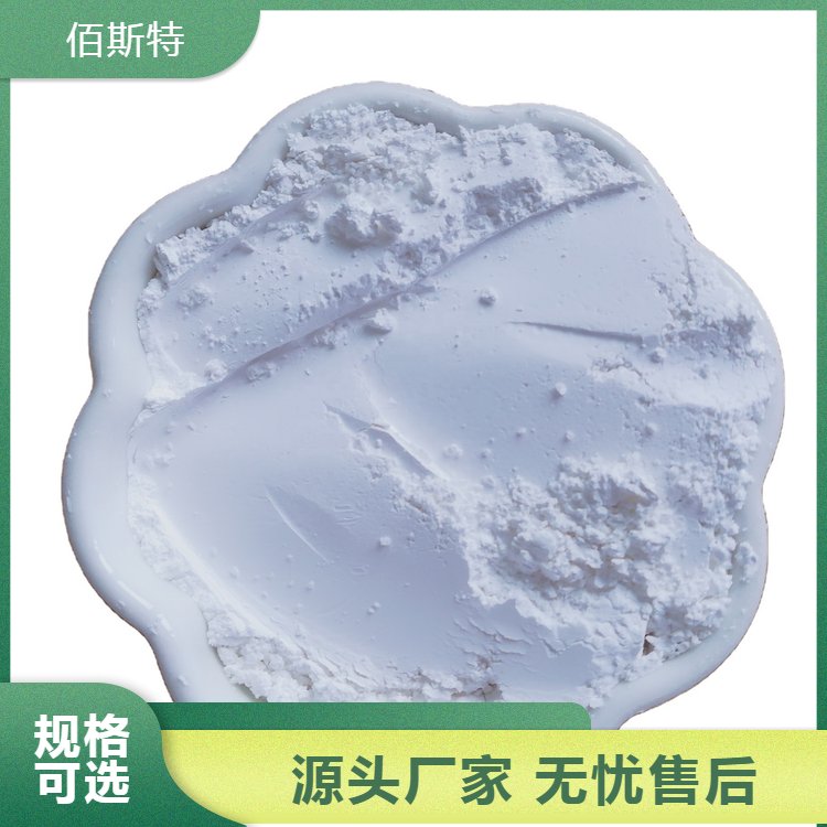 生產(chǎn)輕質(zhì)碳酸鈣橡膠塑料涂料填充用輕鈣粉售后完善