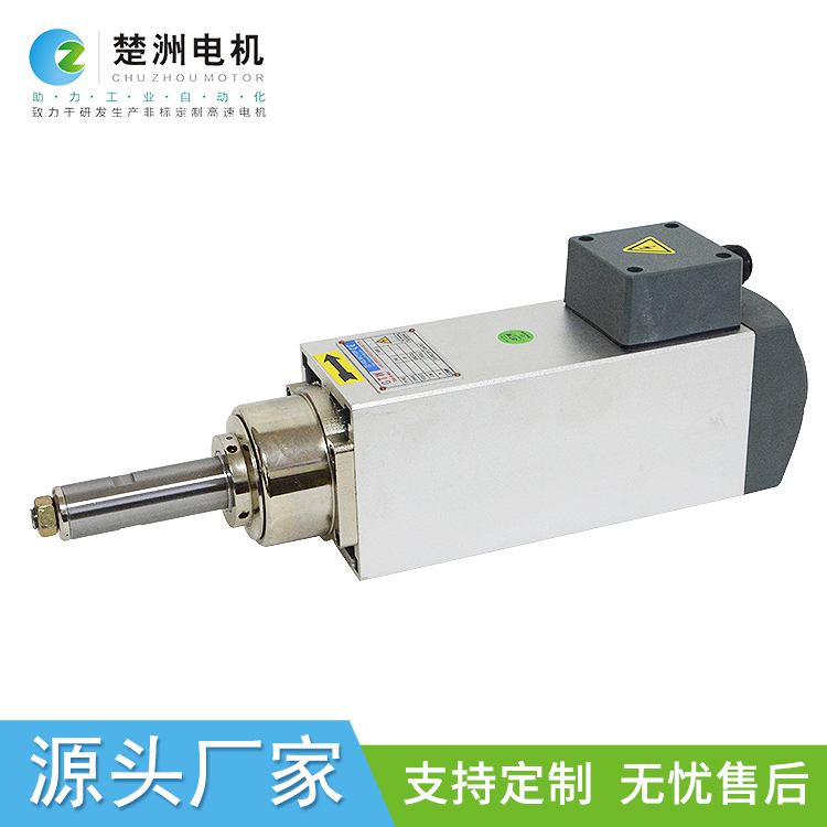 GAOTEWEI高速電機切割拋光打磨主軸1.1KW1.5KW2.2KW