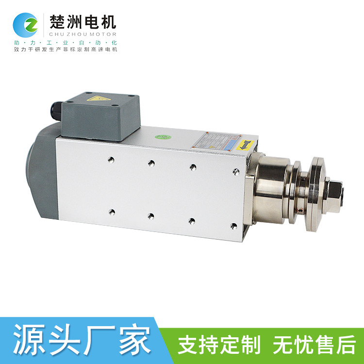 2.2kw\/3.5kw18000高速數(shù)控鉆孔鉆槽雕刻機電機