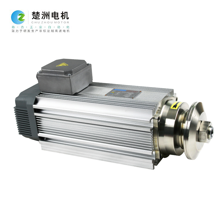 高速鋸片電機切割拋光打磨主軸5.5KW3000轉220V\/380V