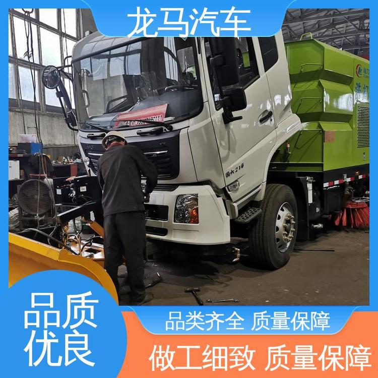 實(shí)用道路清潔車(chē)加裝副發(fā)動(dòng)機(jī)風(fēng)機(jī)售后無(wú)憂東風(fēng)