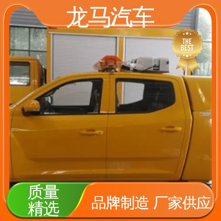 后勤保障救援車(chē)實(shí)用皮卡救險(xiǎn)車(chē)支持定制慶鈴