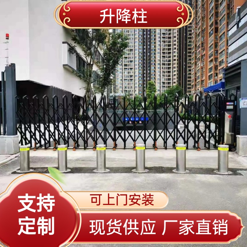 全自動液壓升降柱工廠防沖撞樁防撞柱擋車柱