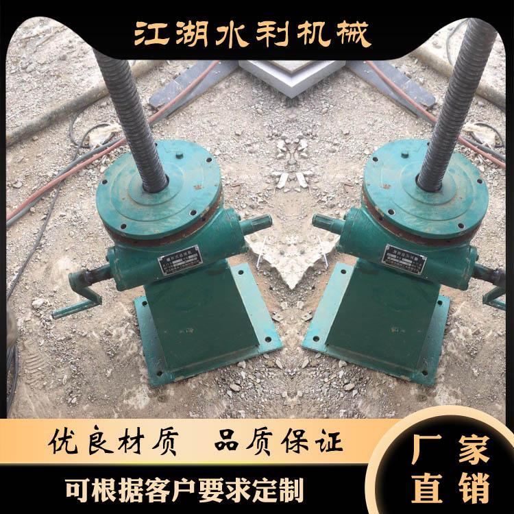 QL-2*200KN雙吊點(diǎn)啟閉機(jī)出售_實(shí)地貨源_電動閘門啟閉