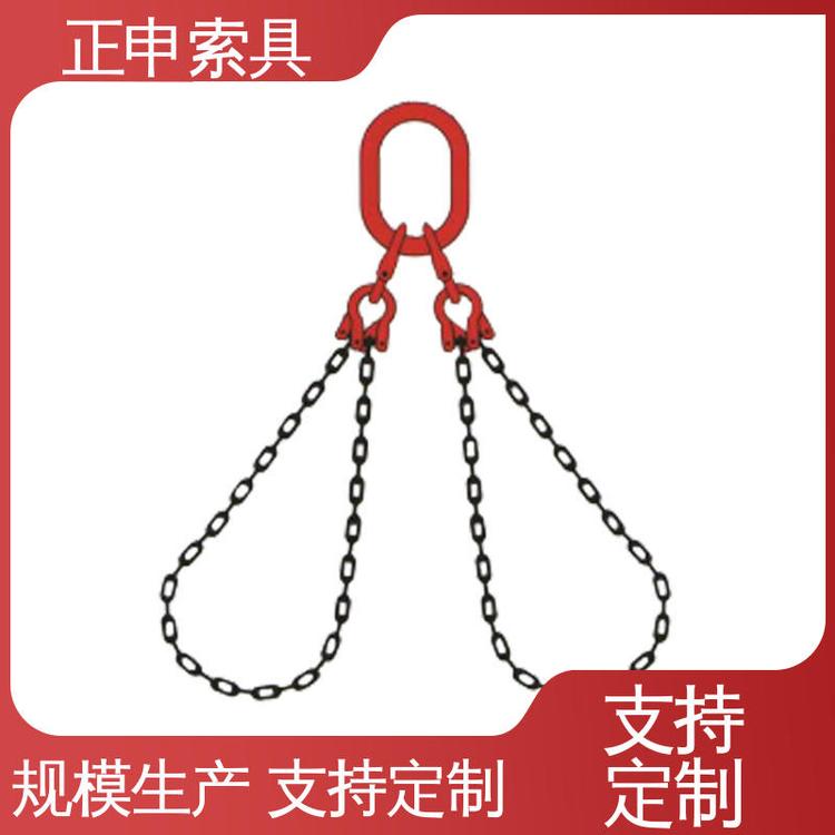 定制正申單肢鏈條索具廠家直供售后維護(hù)保障