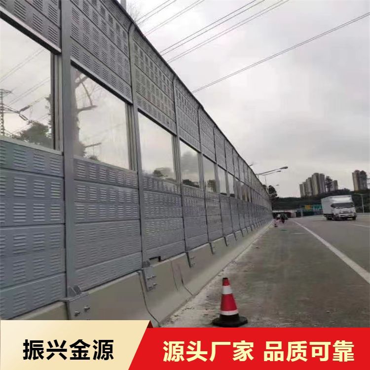 道路聲屏障隔音板高速公路吸聲造型美觀服務(wù)優(yōu)良