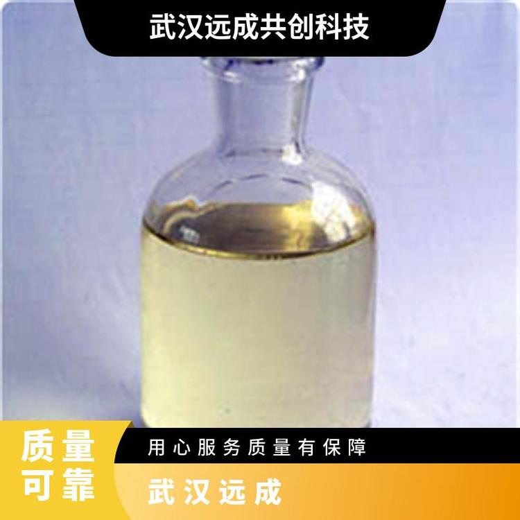 4,5-二氯-2-正辛基-3-異噻唑啉酮64359-81-5有機合成中間體