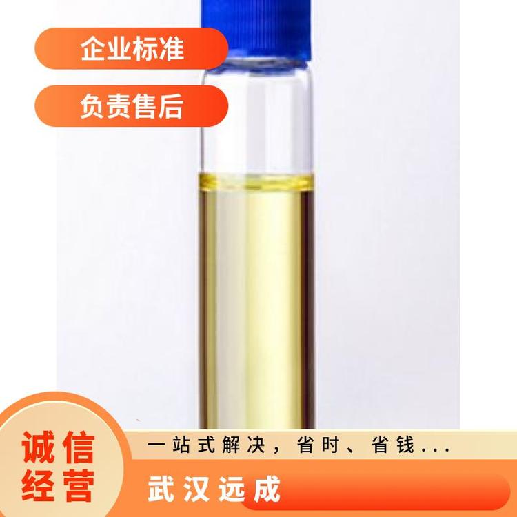 苯乙基間苯二酚85-27-8含量99包裝1KG、25KG中間體廠(chǎng)家現(xiàn)貨