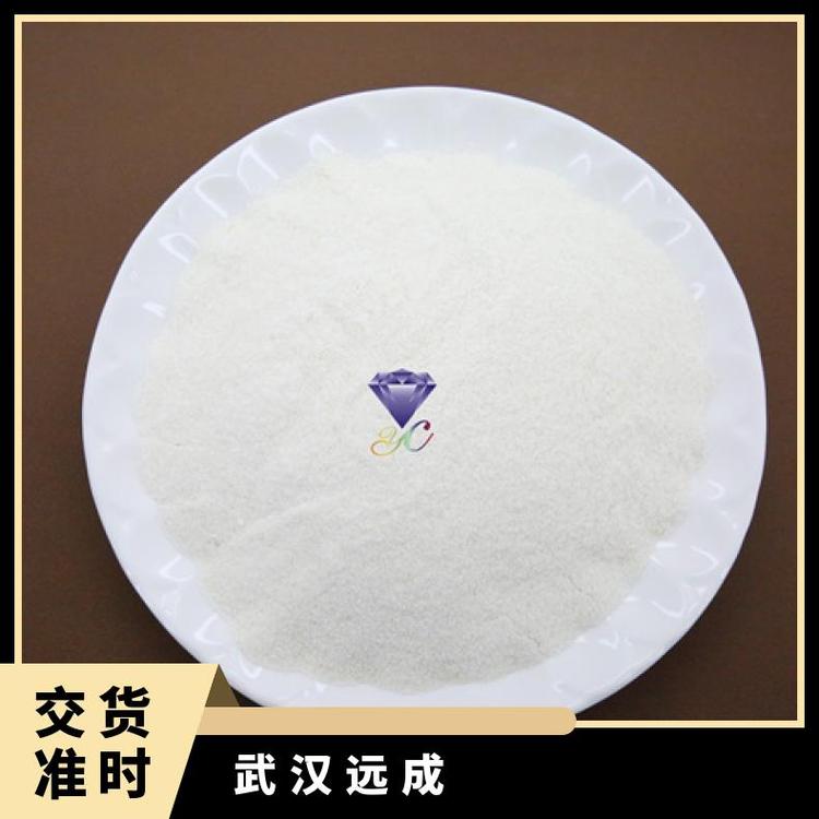 全氟己基磺酸鉀3871-99-6包裝1KG25KG規(guī)格全庫存充足現(xiàn)貨秒發(fā)