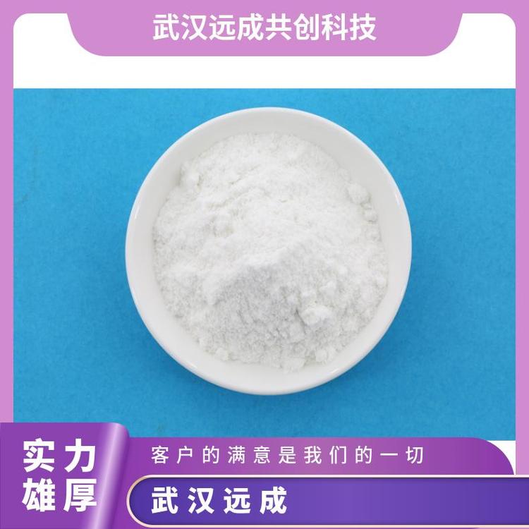 4861-19-2ЙCϳgw98b1KG25KGF(xin)؛ֱl(f)