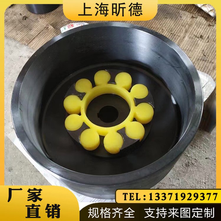 MLL型帶制動(dòng)輪梅花聯(lián)軸器LMZ型星型連軸器彈性連軸廠家供應(yīng)現(xiàn)貨