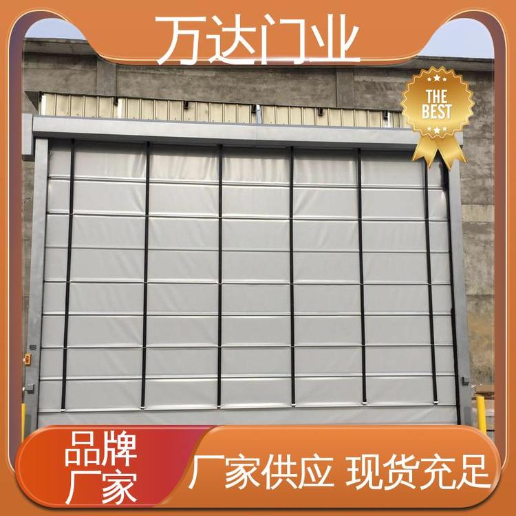 停電可自動(dòng)開啟電機(jī)控制器配件鍍鋅門萬達(dá)門業(yè)