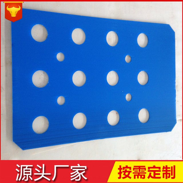 供應中空板隔板陷入式周轉(zhuǎn)箱源頭可定制2mm~10mm不限廣優(yōu)