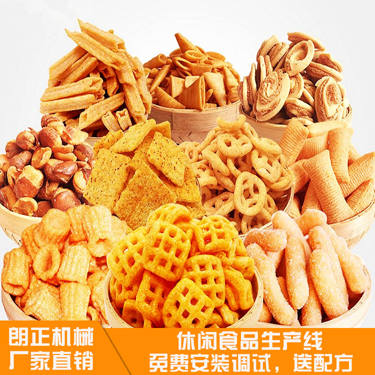 油炸鍋巴加工設(shè)備小米鍋巴生產(chǎn)線65小型休閑食品機(jī)器