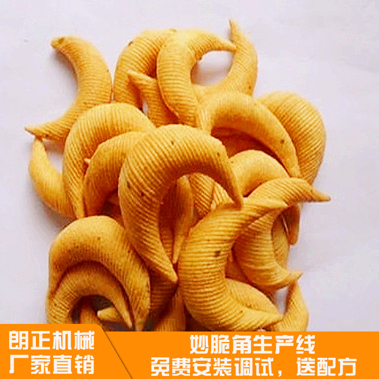 朗正膨化零食生產(chǎn)線鍋巴妙脆角生產(chǎn)設備全自動苦蕎片機械