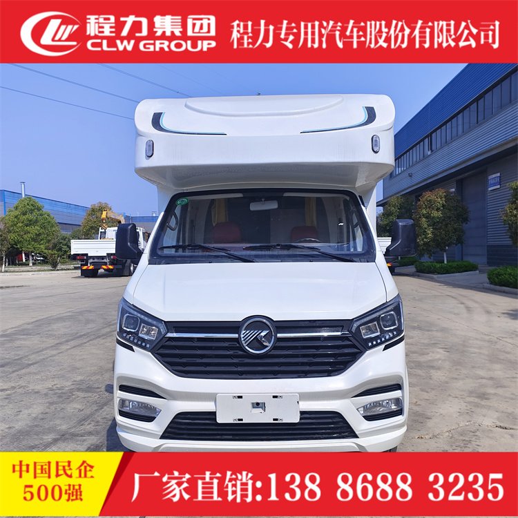 凱馬C型輕卡房車十四萬國六藍(lán)牌C照旅居露營(yíng)車配置齊全現(xiàn)車供應(yīng)