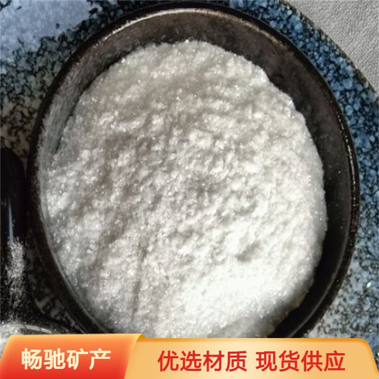 玻璃鱗片廠家白色珠光顏料填料玻璃防腐膠泥用