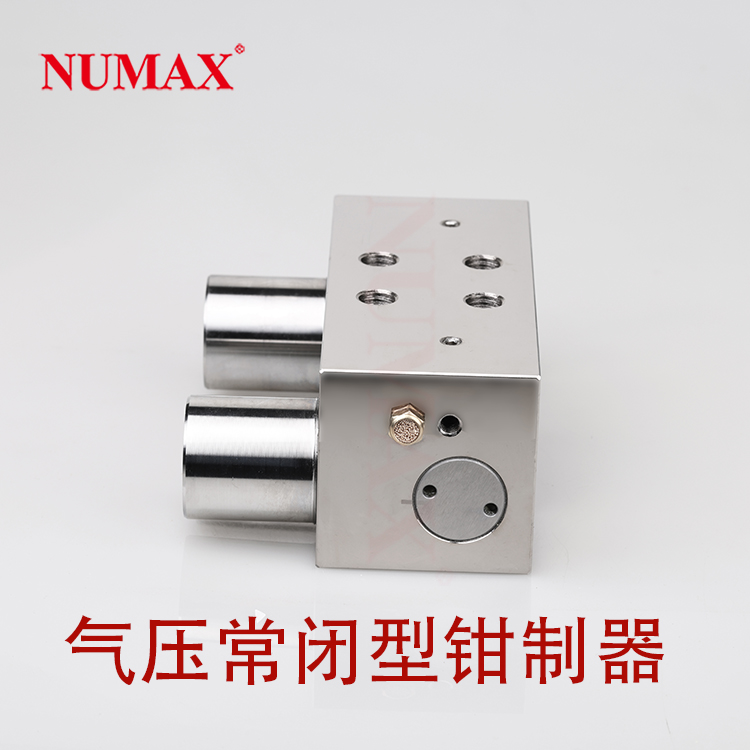 NUMAX強實自動化氣壓常閉型直線導軌鉗制器MCPS30S制動器