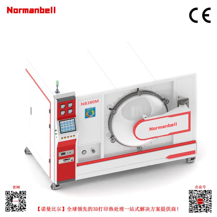 NB380M高真空退火制造的零件具有更高的強(qiáng)度和硬度