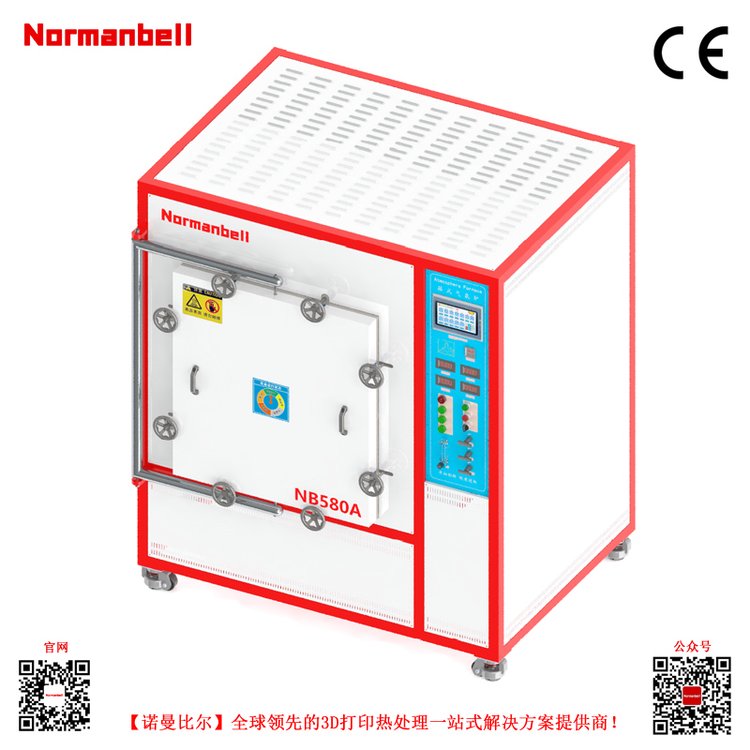 NB580A氣氛保護退火真空熱處理設備優(yōu)質(zhì)可靠放心