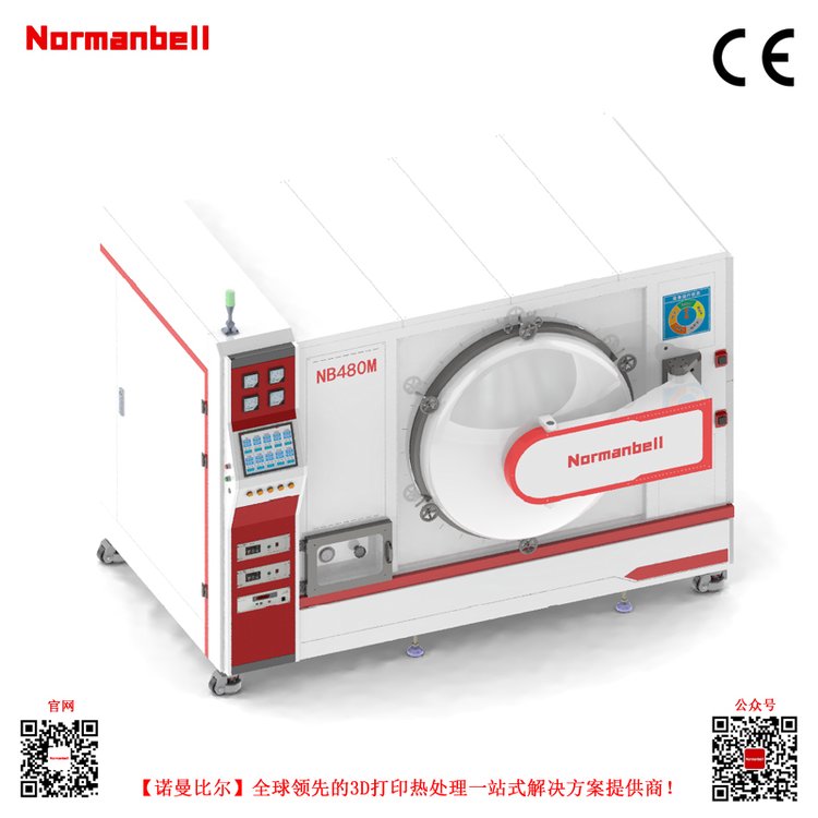 NB480M高真空退火低能源消耗3D打印真空熱處理設(shè)備