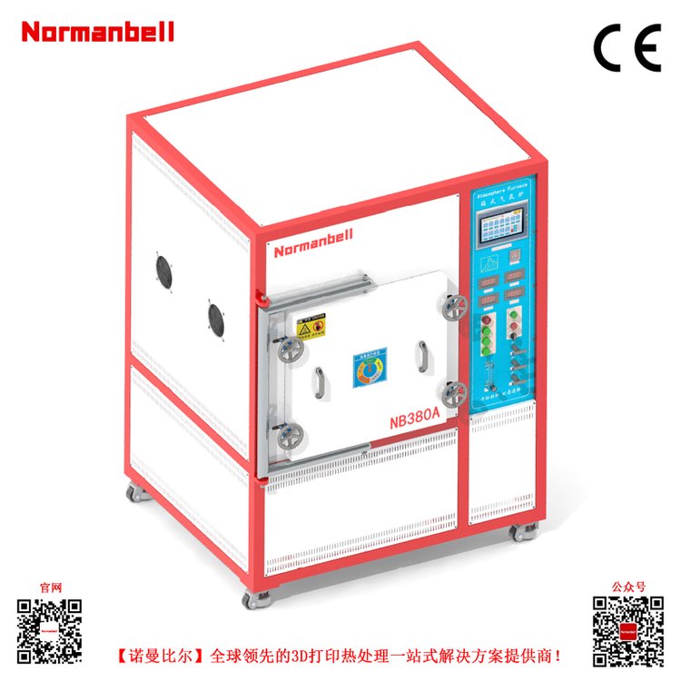 NB380A氣氛保護退火真空熱處理設備口碑良好功能強大