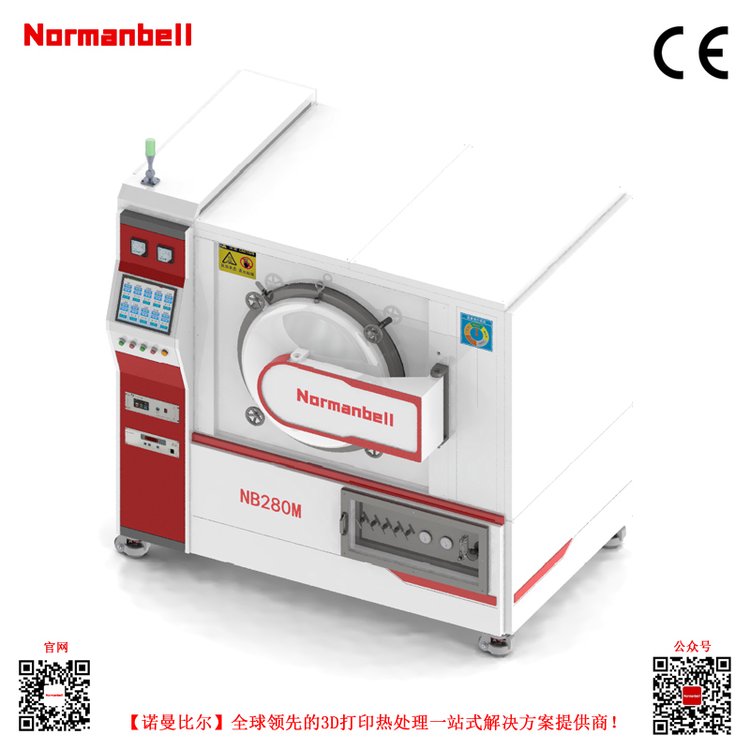 NB280M高真空退火可以同時制造多個零件，提高了生產(chǎn)效率