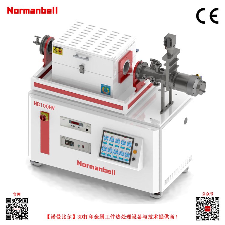 NB100HV3D打印真空熱處理設(shè)備高端品質(zhì)3d打印表面處理覆銅板