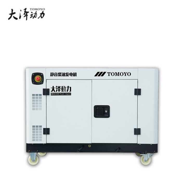 大澤低噪音柴油發(fā)電機(jī)小型15千瓦移動(dòng)便攜式備用雙缸kW單相電啟動(dòng)