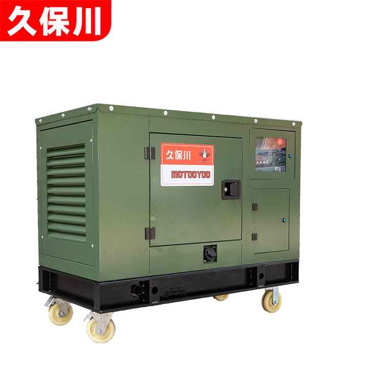 高壓共軌30KW柴油發(fā)電機(jī)國(guó)三證書久保川YOMO30T