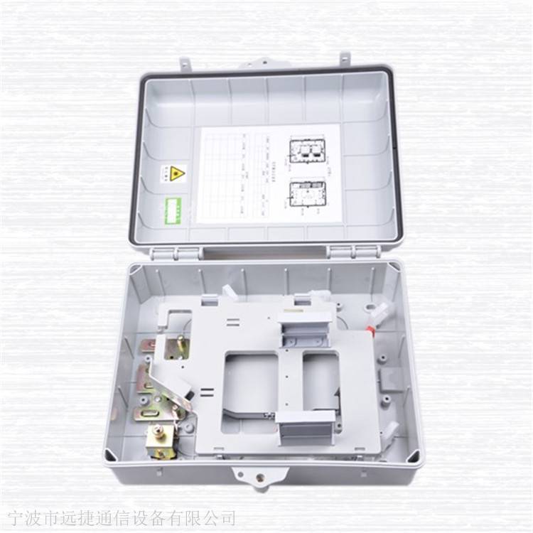 SMC光分路器箱壁掛式抱桿式光纖分纖箱光纖樓道箱廠家