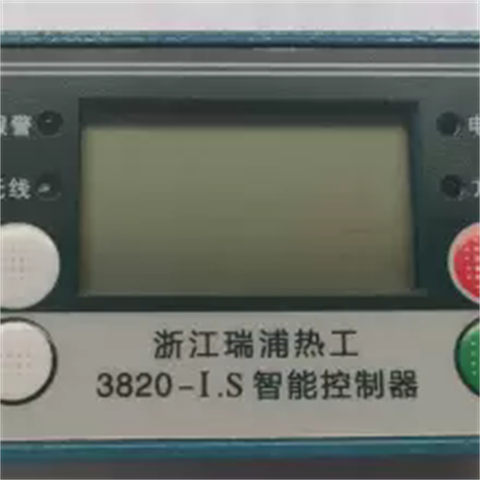 瑞浦外置閥門專用電機(jī)381RSC-30隔爆電動執(zhí)行機(jī)構(gòu)381RSC-50