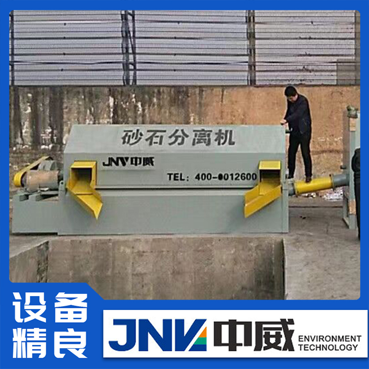 礦用砂石分離機(jī)沙石分離設(shè)備砂場建筑工地用致電咨詢