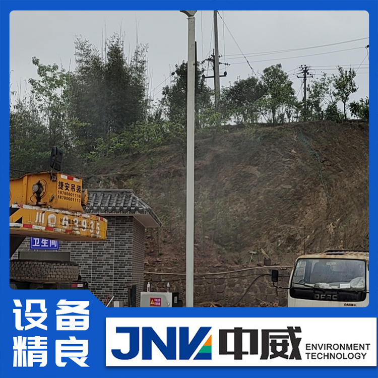 高壓降塵噴霧樁道路抑塵系統(tǒng)石料廠噴霧設(shè)備貨源充足