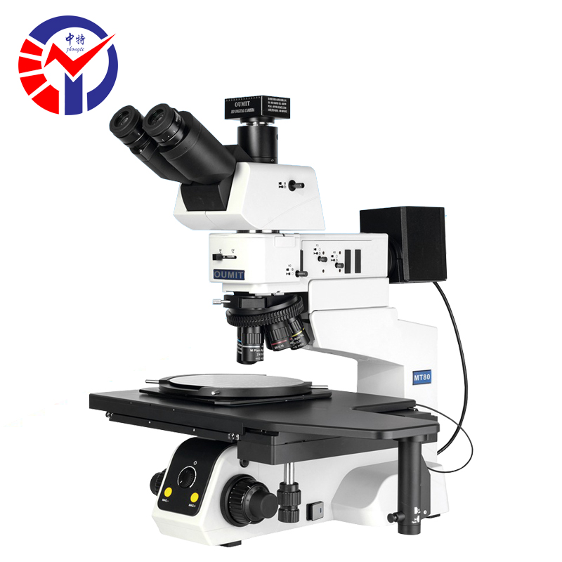 中特MT60半導(dǎo)體檢查金相顯微鏡50X-500X切片鍍層層厚芯片晶圓檢測