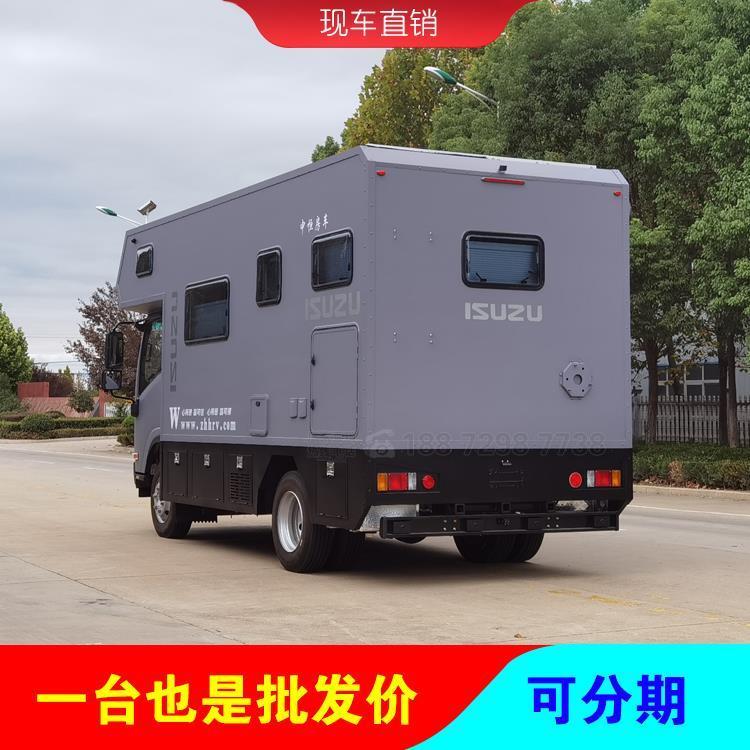 中恒五十鈴700P越野房車5.2T強(qiáng)勁動(dòng)力大空間大水電