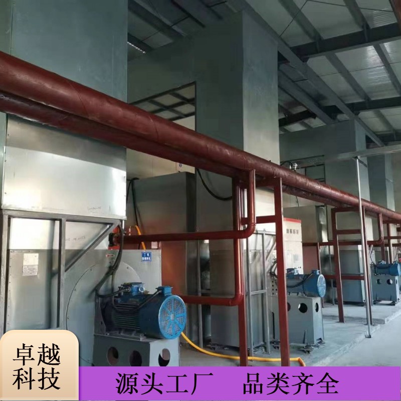 工業(yè)大型固體儲(chǔ)能電熱水機(jī)組電蓄熱式電熱水鍋爐廠家供應(yīng)歡迎來電