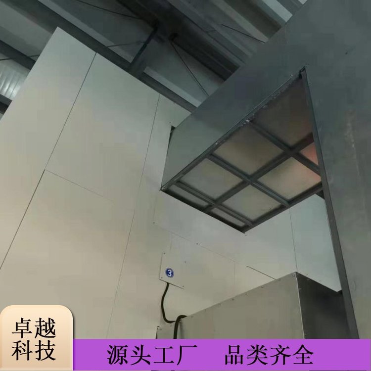 卓越新能源工業(yè)用電極鍋爐自動變頻10KW高壓電極熱水鍋爐