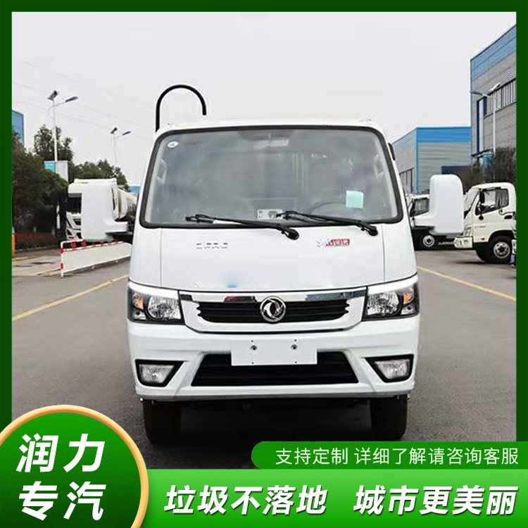 地下室垃圾收集車途逸藍(lán)牌壓縮垃圾車上牌無(wú)憂工作效率高