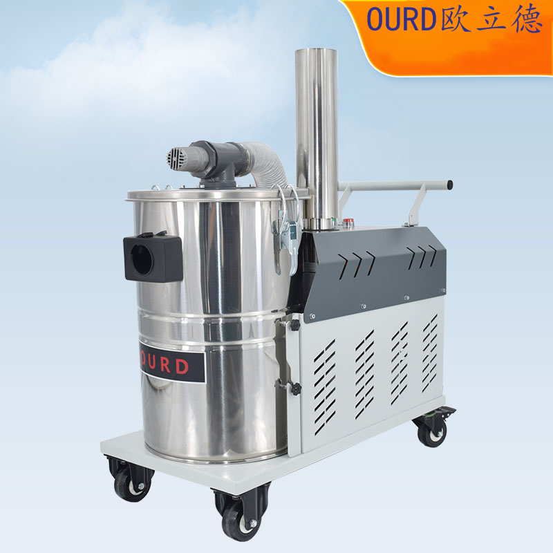 0.75KW吸塵強(qiáng)力除塵風(fēng)機(jī)強(qiáng)力吸塵器工業(yè)吸塵專用設(shè)備