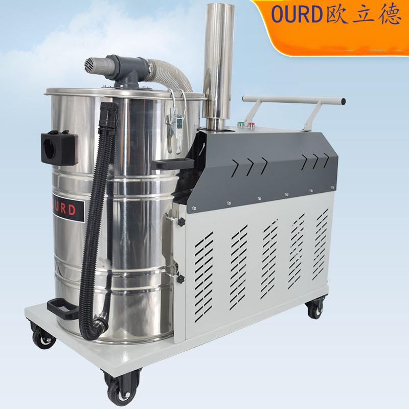 OURD大風(fēng)量強(qiáng)力吸塵器工業(yè)型粉塵吸塵機(jī)80L移動(dòng)式吸塵設(shè)備