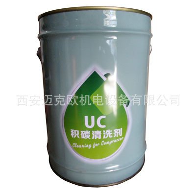 UC-V205APUREDA積碳清洗劑UC-V205,A阿普達水垢清洗劑UC-W205