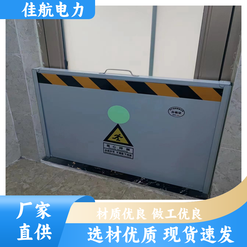 易航發(fā)電廠用絕緣擋鼠板尺寸定制容易清潔廠家批發(fā)