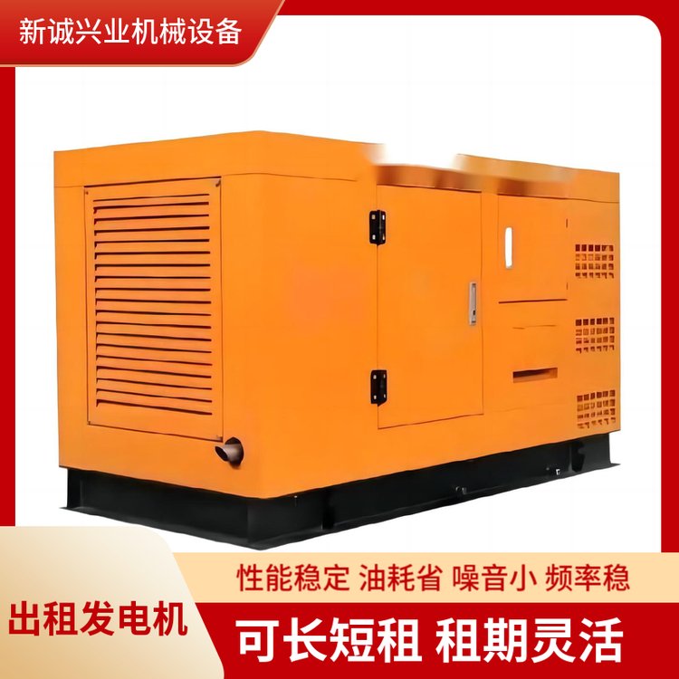 石景山區(qū)出租玉柴發(fā)電機(jī)ups發(fā)電車租賃柴油配送不間斷電源