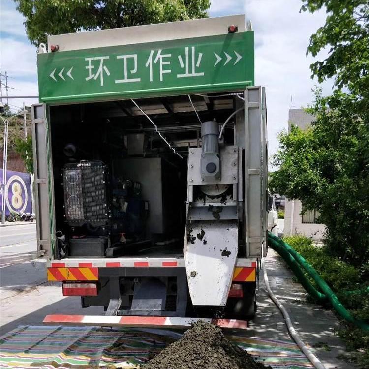 未來城市吸糞車昆明高壓疏通吸糞車價格