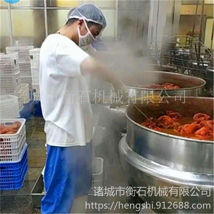 扒雞鹵味熟食殺菌鍋生產(chǎn)廠家真空五香扒雞殺菌鍋源頭廠家