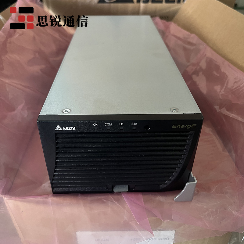 臺達DPR48\/100B通信電源整流模塊48V100A整流器ESR-48100HB交轉直